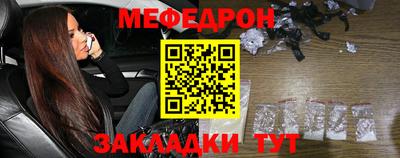 амф Кимры