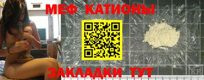 MDMA Premium VHQ Кинель