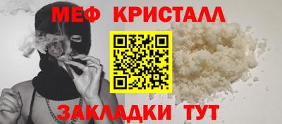 амф Кимры