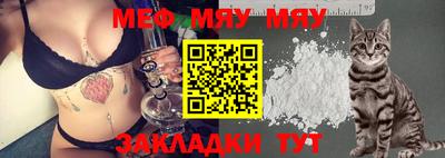 амф Кимры