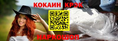 амф Кимры
