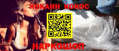 MDMA Premium VHQ Кинель