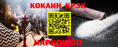 MDMA Premium VHQ Кинель