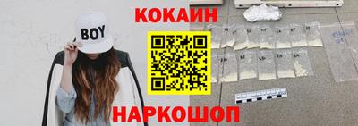 MDMA Premium VHQ Кинель