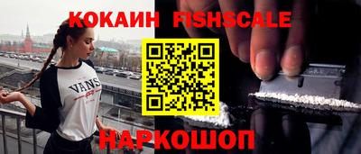амф Кимры