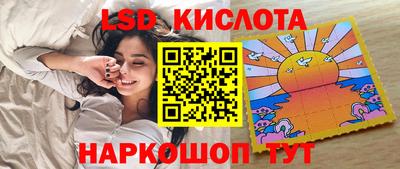 MDMA Premium VHQ Кинель