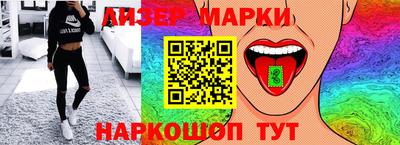 амф Кимры