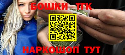 амф Кимры
