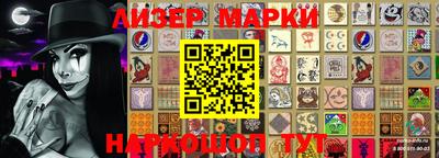 MDMA Premium VHQ Кинель