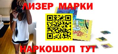 амф Кимры