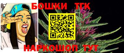 мефедрон Кингисепп