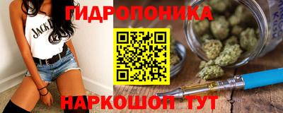 мефедрон Кингисепп