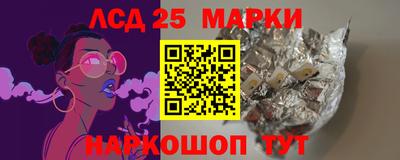 MDMA Premium VHQ Кинель