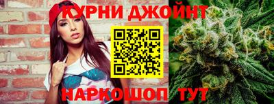амф Кимры