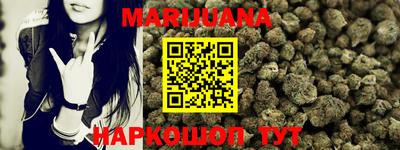 амф Кимры