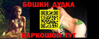 амф Кимры