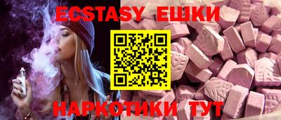 MDMA Premium VHQ Кинель