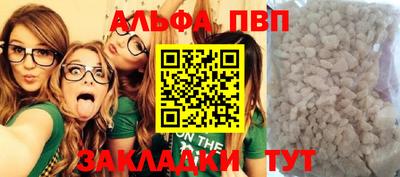 амф Кимры