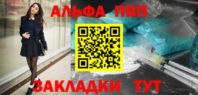 амф Кимры