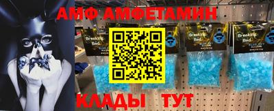 MDMA Premium VHQ Кинель