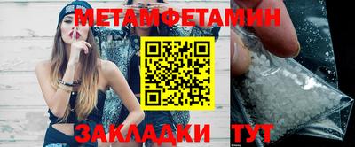 MDMA Premium VHQ Кинель
