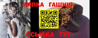 мефедрон Кингисепп