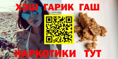 мефедрон Кингисепп