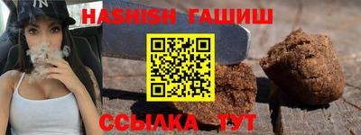 MDMA Premium VHQ Кинель