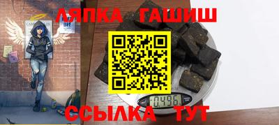 MDMA Premium VHQ Кинель