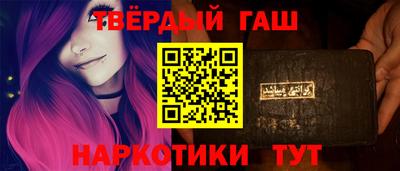 MDMA Premium VHQ Кинель