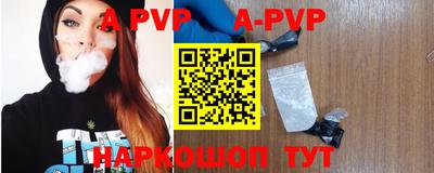 мефедрон Кингисепп