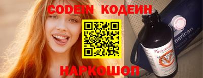 MDMA Premium VHQ Кинель