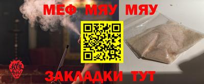 MDMA Premium VHQ Кинель